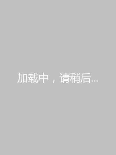 女性心理学(卡伦·霍妮)